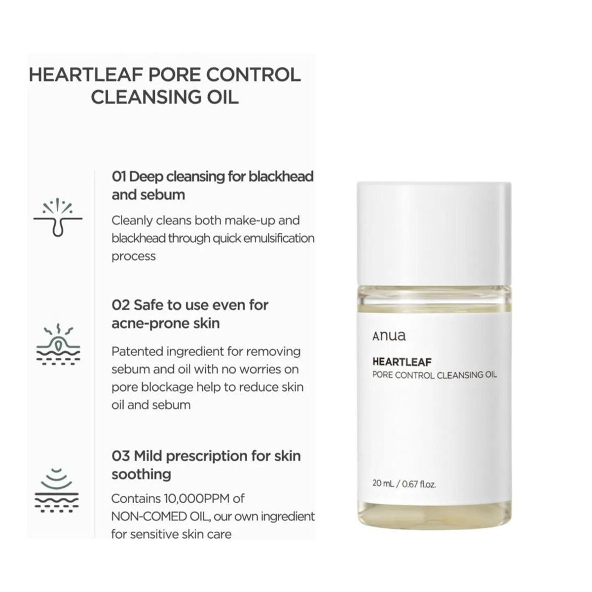 Anua - Cleansing Oil Mini - 20ml